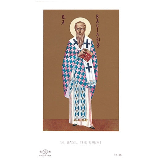 100-Pack - St Basil The Great Holy Card – CatholicShop.com