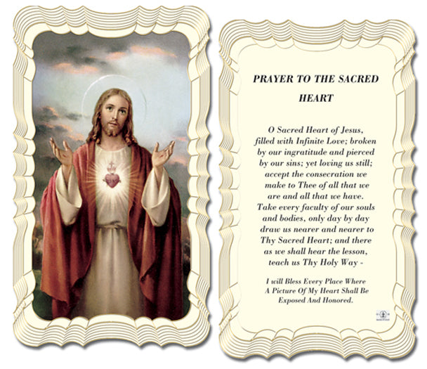 50-Pack - Sacred Heart Of Jesus Holy Card – CatholicShop.com