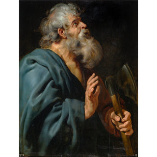 From Obscurity to Veneration: The Remarkable Journey of Saint Matthias - Religious Gifts