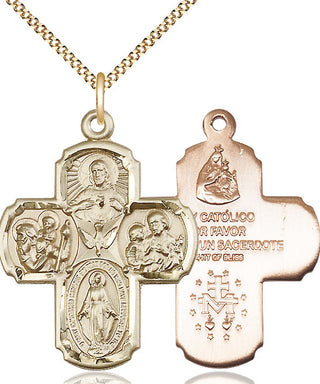 14kt Gold Filled 5-Way Medal Catholic Jewelry