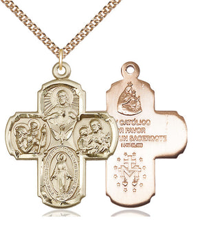 14kt Gold 5-Way Medal