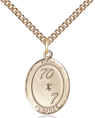 14kt Gold Filled First Penance Medal Catholic Jewelry