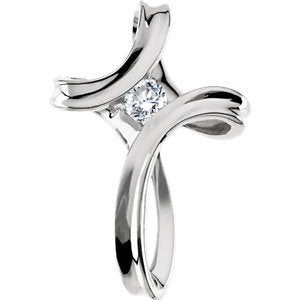 14K White 1/5 CT Diamond Cross Pendant