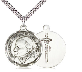 Sterling Silver Saint John Paul II Medal Catholic Jewelry