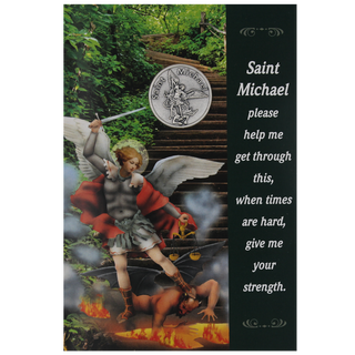 6-pack - Saint Michael Greeting Card with Removable Pocket Token and Envelope