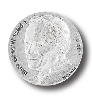 Baptism Satin Loafer with Embroidered Crest - SALE