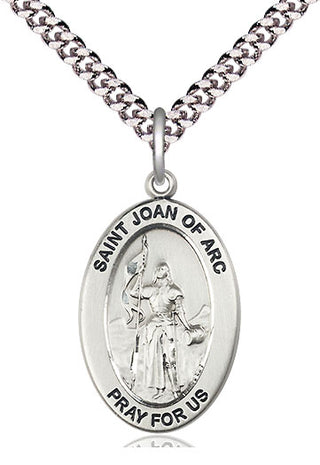 Sterling Silver Saint Joan of Arc Medal & Necklace Set Engraved Catholic Saint Jewelry