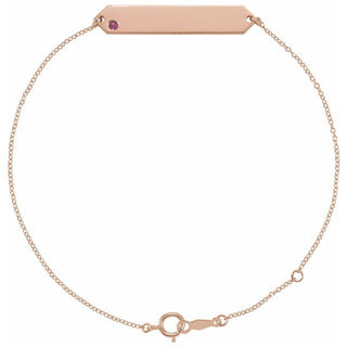 14K Rose Natural Pink Tourmaline Geometric 7-8" Bracelet