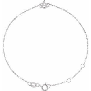 14K White Initial S 6 1/2-7 1/2" Bracelet