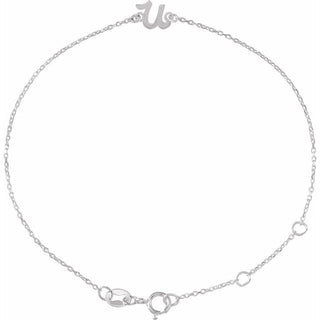 14K White Initial U 6 1/2-7 1/2" Bracelet