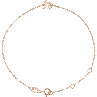 14K Rose Initial R 6 1/2-7 1/2" Bracelet