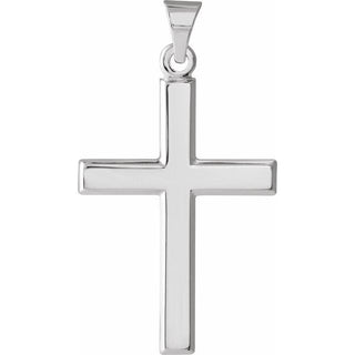 14K White Cross Pendant 