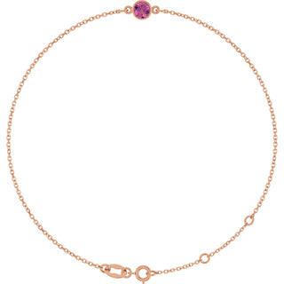 14K Rose Natural Pink Tourmaline 6 1/2-7 1/2" Bracelet