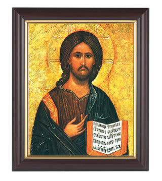 Christ All Knowing In Walnut Frame 10.25X12.25" 8X10 Print