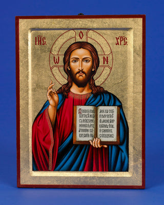 JESUS CHRIST BLESSING- Hand Painted Gold Leaf- 9-3/4 x 7-1/4 x 1