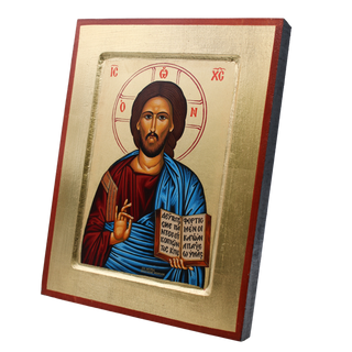 Pantocrator Christ the Teacher - Gold Leaf - 3 Sizes