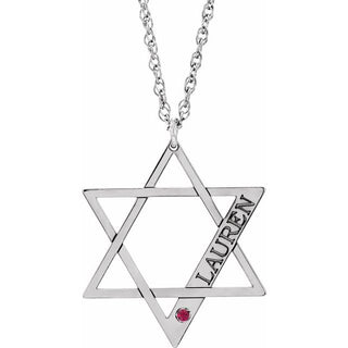 10K White Personalized Imitation Ruby Star of David 16" Necklace