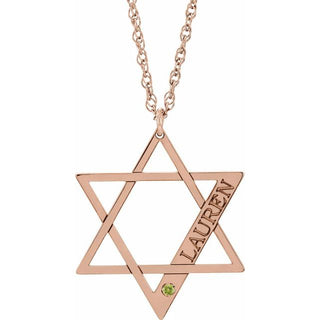 14K Rose Gold-Plated Sterling Silver Personalized Imitation Peridot Star of David 16" Necklace