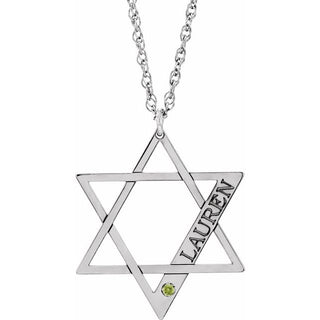 10K White Personalized Imitation Peridot Star of David 16" Necklace