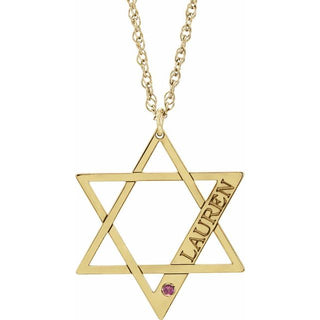 14K Yellow Personalized Imitation Pink Tourmaline Star of David 16" Necklace