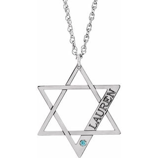 10K White Personalized Imitation Zircon Star of David 18" Necklace