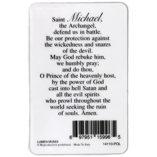 Bulk Police Prayer Card