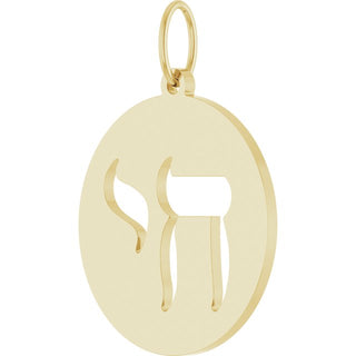 14K Yellow Chai Pendant