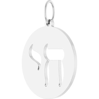14K White Chai Pendant