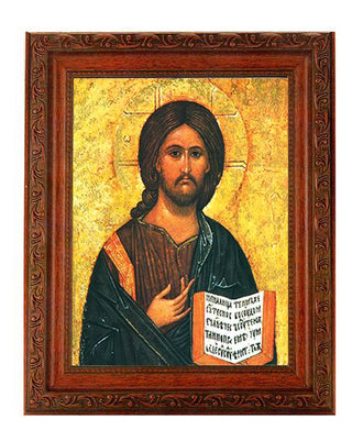 Christ All Knowing In Ornate Wood Frame 10" X 12"