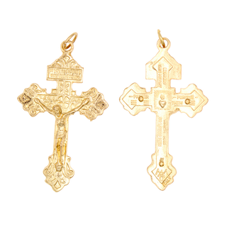Bulk Gold Tone Pardon Cross
