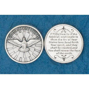 Bulk Sacrament Token - Come Holy Spirit
