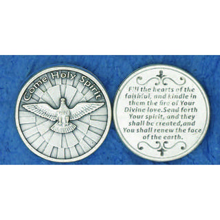 Bulk Sacrament Token - Come Holy Spirit