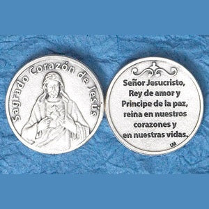 Bulk Spanish Token - Sogrado Corazon de Jesus