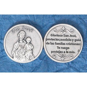 Bulk Spanish Token - San Jose