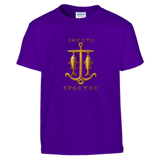 Anchor and Ichthys Kids T-Shirt - view 9
