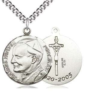 Sterling Silver Saint John Paul II Medal Catholic Jewelry