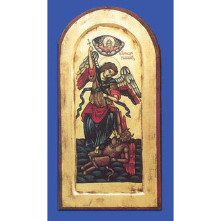 16" x 8" Hand Painted Arched and Gold Leaf Icon of St Michael the Archangel