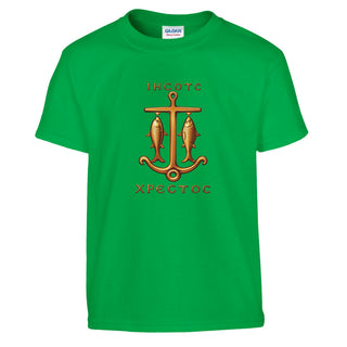 Anchor and Ichthys Kids T-Shirt - view 3