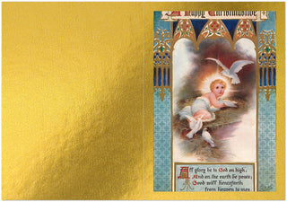 352adb20-343f-43c4-b687-8eb7c119e582