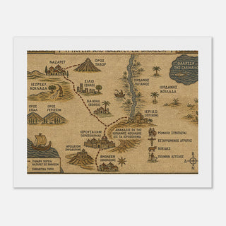 Nazareth to Bethlehem Mosaic Map Framed Print - view 4