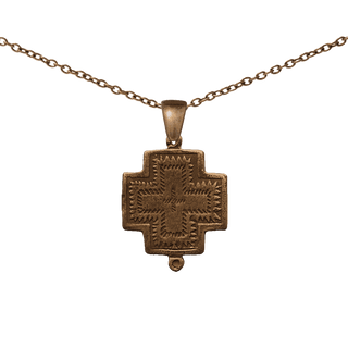 Vintage Bronze Cross-Within-a-Cross Rosary Link