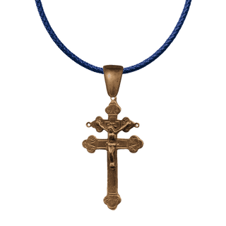 Vintage Bronze Cross of Lorraine Crucifix
