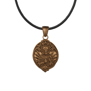 Vintage Bronze Openwork Sacred Heart Medal