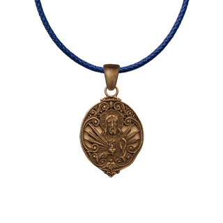 Vintage Bronze Openwork Sacred Heart Medal