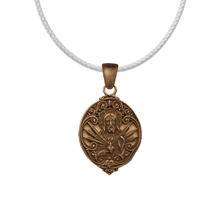 Vintage Bronze Openwork Sacred Heart Medal