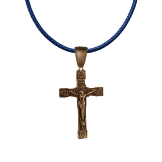 Vintage Bronze Square-End Crucifix with Rays