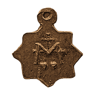 Vintage Bronze Tiny Star-Shaped Miraculous Medal — reverse