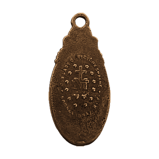 Vintage Bronze Our Lady of Victory Shrine Medal — reverse