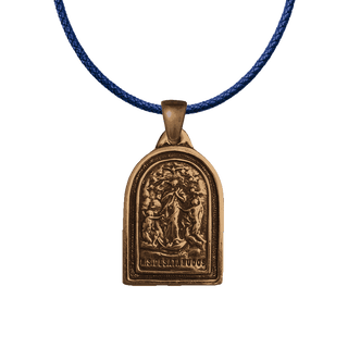 Vintage Bronze Our Lady Untier of Knots Medal