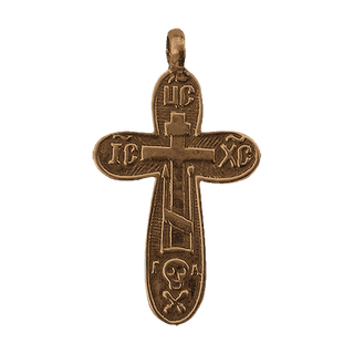 Vintage Bronze Russian Alaska Three-Bar Cross